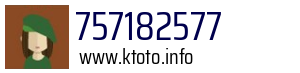 757182577