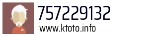 757229132