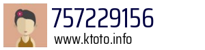 757229156