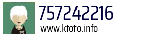 757242216