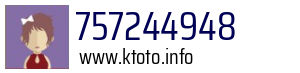 757244948