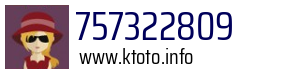 757322809