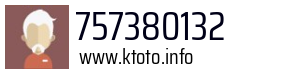757380132