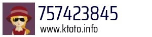 757423845
