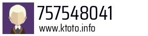 757548041