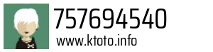 757694540