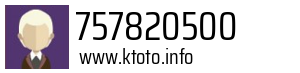 757820500