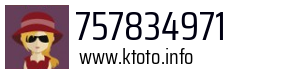 757834971