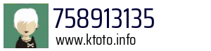 758913135
