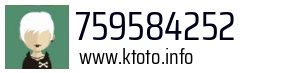 759584252