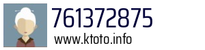 761372875