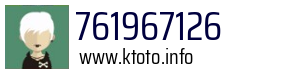 761967126