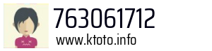 763061712