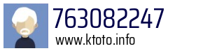 763082247
