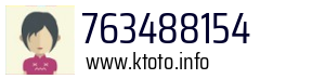 763488154