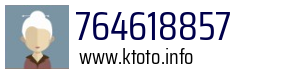 764618857
