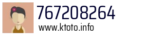 767208264