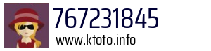 767231845