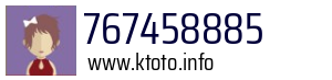 767458885
