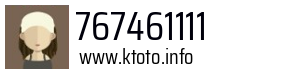 767461111