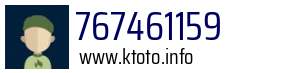 767461159