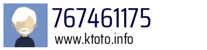 767461175