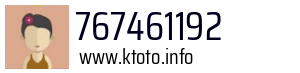 767461192