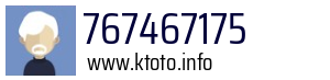 767467175
