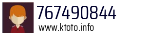767490844