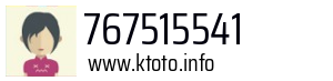 767515541