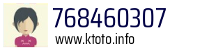 768460307