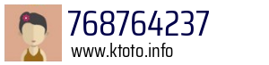 768764237