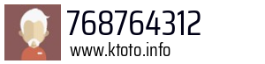 768764312