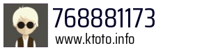 768881173