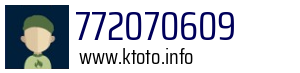 772070609