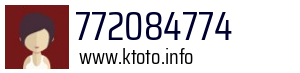 772084774