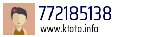 772185138