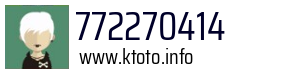 772270414