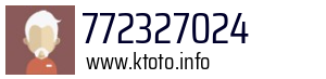 772327024