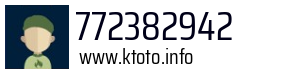 772382942