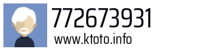 772673931