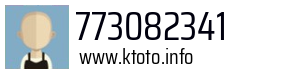 773082341
