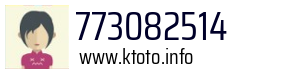 773082514