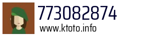 Numer telefonu 773082874 773082874