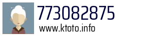 773082875