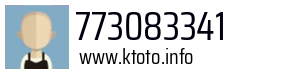 773083341