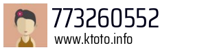 773260552
