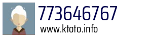 773646767