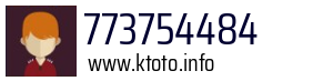 773754484