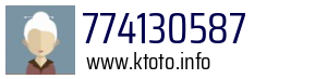 774130587